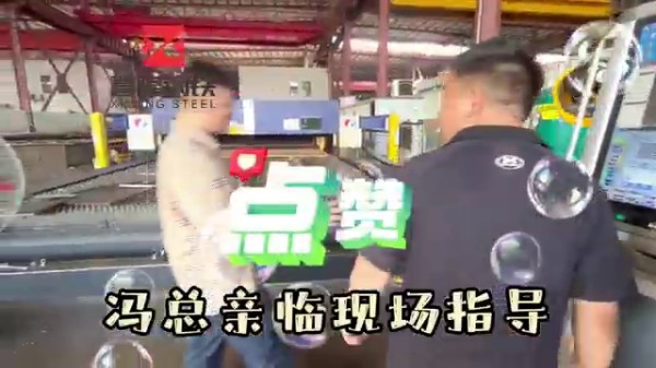 การตัดด้วยเลเซอร์