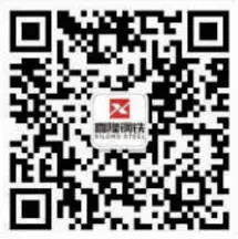 เฟิงเซิง