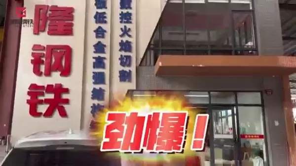 การตัดรูปทรง